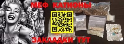 твердый Севастополь