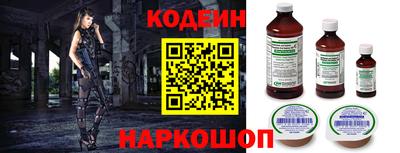 твердый Севастополь