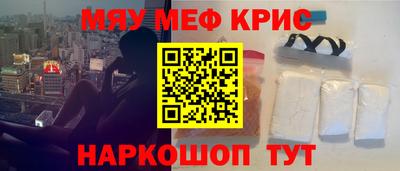 марихуана Свободный