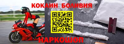 альфа пвп VHQ Северобайкальск