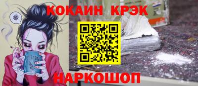 марихуана Свободный