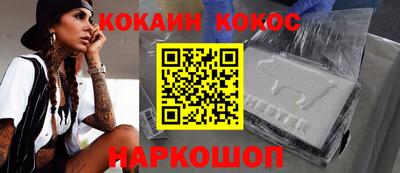 твердый Севастополь