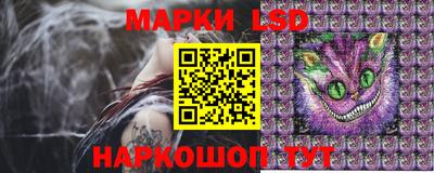 марихуана Свободный