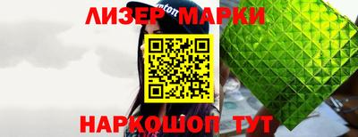 твердый Севастополь