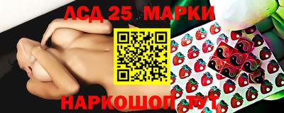 твердый Севастополь