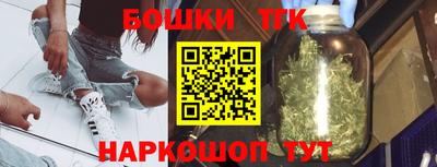 альфа пвп VHQ Северобайкальск