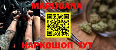 альфа пвп VHQ Северобайкальск