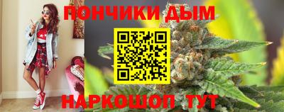 альфа пвп VHQ Северобайкальск