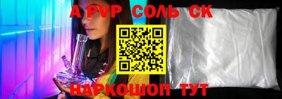твердый Севастополь