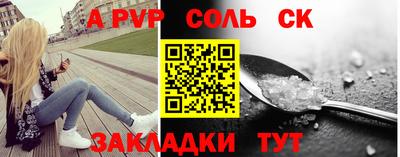 марихуана Свободный