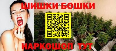 марихуана Свободный