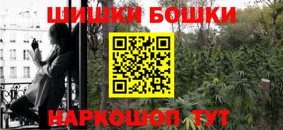 твердый Севастополь