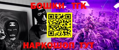 альфа пвп VHQ Северобайкальск
