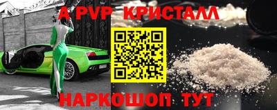 марихуана Свободный