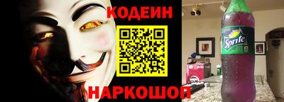 твердый Севастополь