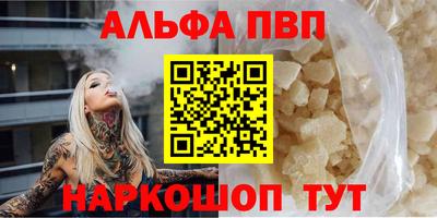твердый Севастополь