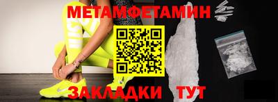твердый Севастополь