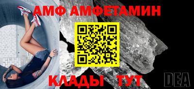 марихуана Свободный