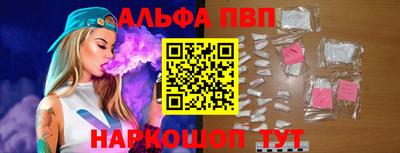 твердый Севастополь
