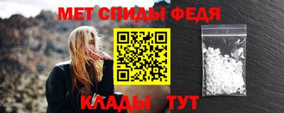 марихуана Свободный