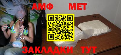 твердый Севастополь