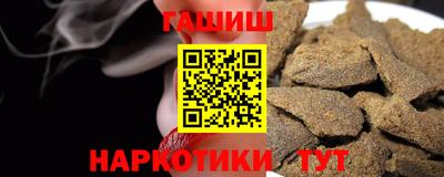 твердый Севастополь