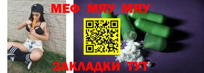твердый Севастополь