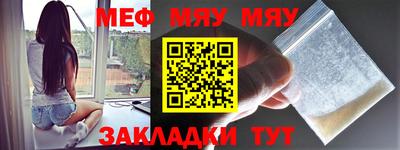 марихуана Свободный