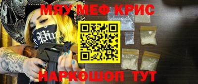 твердый Севастополь