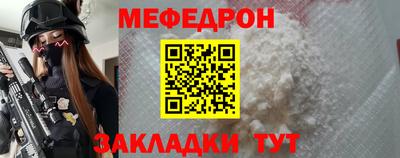 марихуана Свободный