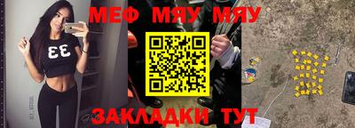 твердый Севастополь