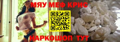 марихуана Свободный