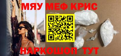 твердый Севастополь