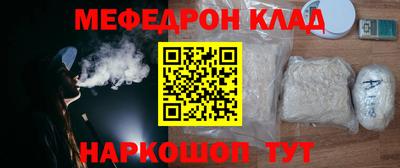 марихуана Свободный