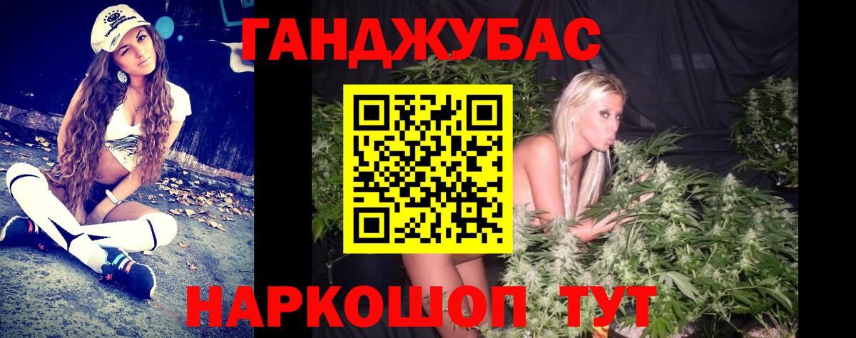 Пенза  Бошки марихуана Amnesia  Бошки марихуана марихуана  Шишки марихуана семена  Бошки Шишки сатива  Вход с VPN 